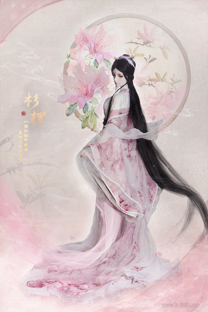 BJD SD 人偶 娃娃 BJD古风 BJD三分